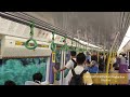 港鐵輕鐵506p線 第四期列車 1130 屯門碼頭至龍門