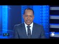 assista à íntegra do jornal da record 02 01 2025