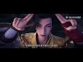 eng sub perfect world ep70 the upper world devastates the lower tencent video animation