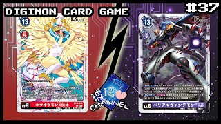 【玻璃心】聖鷹獸X抗體牌組 VS 吸血魔獸牌組 | Phoenixmon (X-Antibody) VS Vamdemon【DCG - BT16】#37