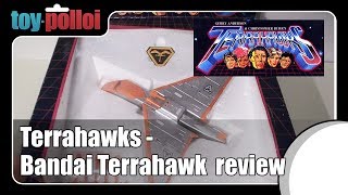 Vintage Toy review - Terrahawks Terrahawk by Bandai