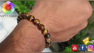 Tiger eye stone bracelet | saptchakra.in | Tiger's Eye Stone Benefits|