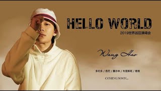 PG ONE - 加拿大多伦多个人演唱会 “Hello World” (Official Recap)