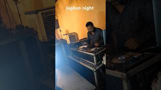 Nankamail Dadkamail Night #jaghoo #lovemyjob #nanke #dadke # #dj #punjabi #moga #wedding #party