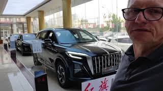 Hongqi HS3 - привезем из Китая, с английским интерфейсом