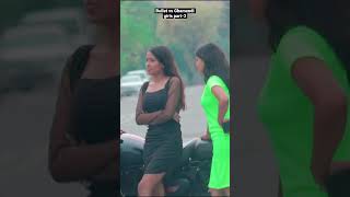 Bullet vs Ghamandi Girls part-2 #yogendrasharma #therevenge #aukaat #ghamand #hasiyat