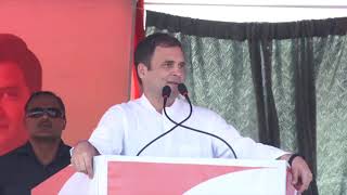 Congress President Rahul Gandhi addresses public meeting in Katihar, Bihar