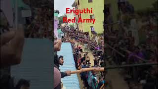 🥳🎊Eriguthi Red Army ||🎊🎉Reading 7.84 || AP LakkanaPalli Street'2025