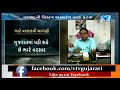 monsoon alert આગામી 24 કલાકમાં gujarat માં heavy rainfallની આગાહી vtv news