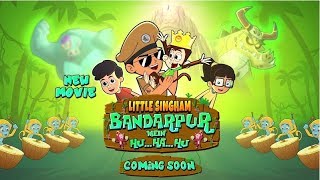 New Movie Music Video - Little Singham Bandarpur mein Hu Ha Hu | Coming soon