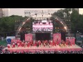 2016 どまつり 総踊り踊り隊 メイン会場 １日目