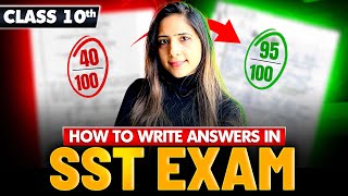 How to Write Answers in Board Exams Like a Topper | Score 95+ Easily! 📝✨