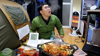 44살 신입사원 노총각 대패닭갈비 미친 핵궁합 ㄹㅇ 존맛