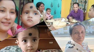 #আজি আলহী আহিলে আমাৰ ঘৰলে।। কি কি ৰান্ধি লো#vlog#