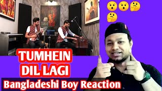 Bangla Reaction On Tumhein Dil Lagi (Qawali) | Nusrat Fateh Ali Khan | Leo Twins |