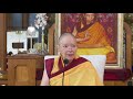 The Inner Protection of Refuge - Gen-la Kelsang Kunsang