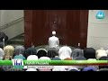 Ramadan Taraweeh Night 28 - Juz 29 - Hafidh Hazaefa