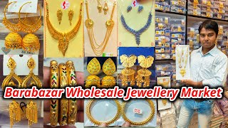 Barabazar wholesale jewellery market / Kolkata Jewellery Market