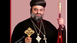 First Entry Patriarch Moran Mor Ignatius Aphrem II Karim