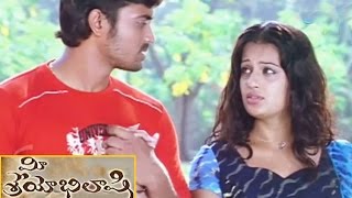 Chirunavvulatho Brathakali Video Song | Mee Sreyobhilashi | Rajendra Prasad | Naresh |  ETV Cinema