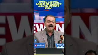 എന്‍എം വിജയനേയും കുടുംബത്തേയും കൈയൊഴിഞ്ഞ് കോണ്‍ഗ്രസ്...