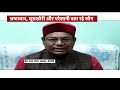 nawada news मांझी की ‘गरीब संपर्क’ यात्रा की नवादा से शुरुआत । garib sampark yatra top news