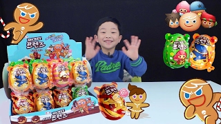 [With Kids]Secret Friend Surprise Kinder Joey Toy Play Pororo  Popular Shake Kabob Sinbi Apartment