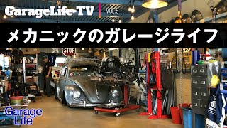 VWとポルシェ、カスタムを愛するメカニックのガレージライフ。