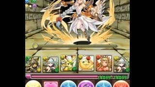 パズドラ【女神降臨！超地獄級】バステト×ヴァルキリーPT　ノーコン！攻略