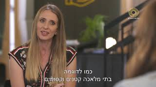 לגלות מחדש את ירושלים: הסיורים הכי שווים בעיר