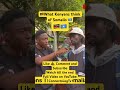 🇰🇪🇸🇴What Kenyans Think of Somalia & Somalis Amazed Me 🤯 #somalis #youtubeshorts #kenya #somali