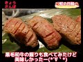 【愛知県岡崎市】お得なランチ🎶