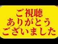 【最強】楽天則本の全盛期がバケモノだった…www【楽天イーグルス】【石井監督】【則本昂大】【5ch】【なんj】