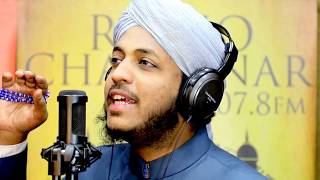 Beautiful Naat - Zahe Muqaddar - Syed Imran Mustafa Attari