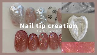 Nail tip creation.ネイルチップ作成│Valentine design