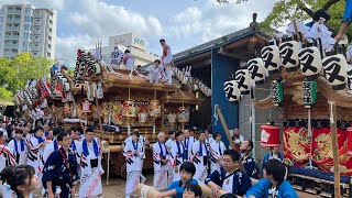 令和5年5月4日東灘区住吉だんじり祭り　元住吉神社蔵出し　宮出し(山田區　呉田區　西區　茶屋區　吉田區　住之江區　反高林區　空區)