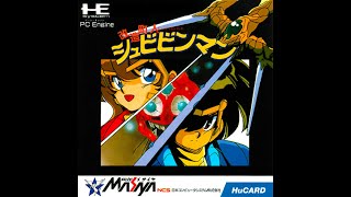 改造町人シュビビンマン/Kaizō Chōjin Shubibinman PC Engine Playthrough