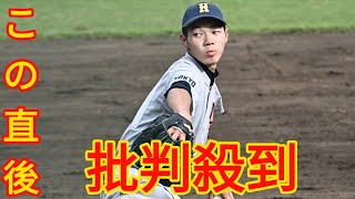 岩倉、まさかの９回逆転サヨナラ負け　内野フライ落球し…22年ぶりの決勝逃し涙／東東京[BLACK cat news channel]