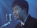 【公式】槇原敬之「僕の彼女はウエイトレス」 mv 1991年 noriyuki makihara boku no kanojyo wa waitress