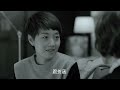 我的前半生 36丨the half of my life 靳東 馬伊琍 袁泉 雷佳音 吳越