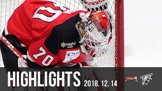 HL | High1 vs Sakhalin | 2018. 12. 14