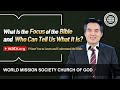 I Want You to Learn and Understand the Bible | WMSCOG, Church of God, Ahnsahnghong, God the Mother