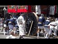 2012年7月17日　京都・祇園祭　山鉾巡行　長刀鉾辻回し