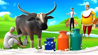 கிராமத்தில் மந்திர பால் ஆறு - Magical Milk River in Village 3D Animated Tamil Moral Stories MaaMaaTV