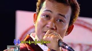 Banyar Han  ရင္ထဲကသဇင္ - ဗညားဟန္