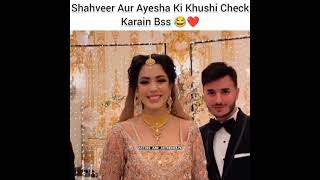 Shahveer Jaffri And Ayesha Baig Reception Video |Famous YouTuber Shahveer Jafri Got Married
