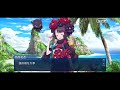 【fgo】雑談実況　水怪クライシス編 第15節 海上戦準備～第17節 最終エリア奪還戦