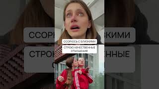 А какое состояние выберешь ты? #любовьксебе #заботаосебе #здоровье #психологиялюбви #каквлюбитьвсебя