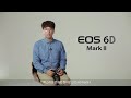 request eos 6d mark ii – 디테일을 포착하는 시선 사진 전문가 이휘영