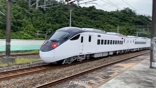 兩世代的相會: 台鐵TRA | 首列EMU3000(由鳴日號E237回送)於七堵交會PP